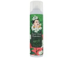 Firm Hold Hairspray 11 Firm Hold Hairspray -Personal Care Products Suavecita Frida Hairspray front 74926964 2eb8 4128 8d0f c6c2064b0053
